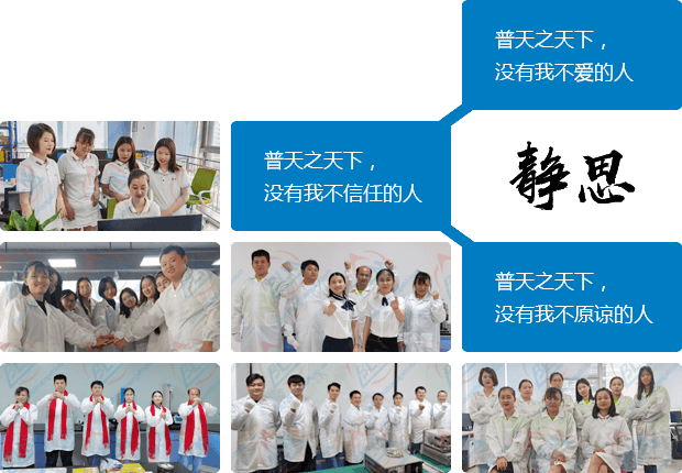 91视频免费版安装人的静思语
