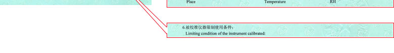 力学91视频免费网址证书报告说明页