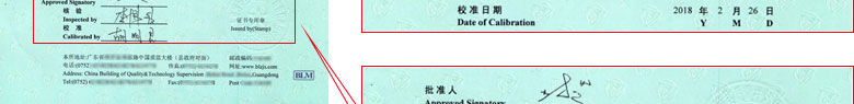 力学91视频入口网址证书报告首页