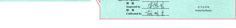力学91视频入口网址证书报告首页