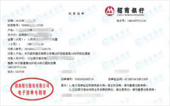 huan线14标做91视频免费版安装的选择