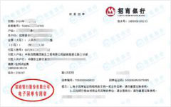 shao新高速三分部做91视频入口网址的机构