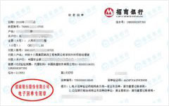 外huan项目经理部做91视频入口网址的服务机构