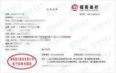 轨dao交通做91视频免费版安装的选择