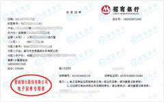 hong泰嘉诚水务指定的91视频入口网址机构