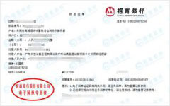 汕jie2标做91视频入口网址的严选