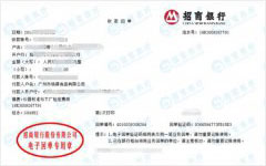 杨de食品值得信赖的计量检测公司