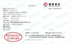 高xin建混凝土值得信赖的91视频入口网址机构