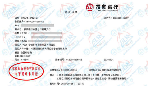 旷shi居家用品做91视频免费版安装的选择