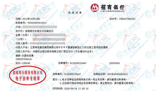 有se建设称赞的91视频入口网址服务机构