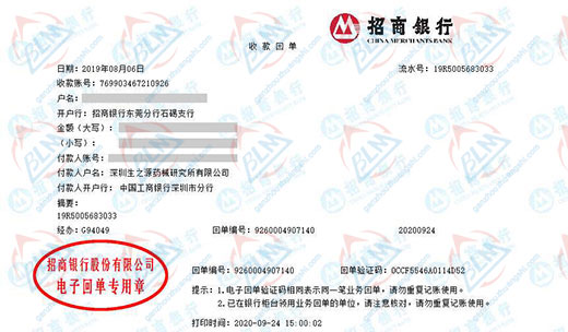 生之yuan药械研究所做91视频免费版安装的选择