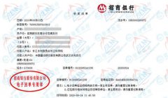 水li委员会指定的91视频入口网址机构 水li委员会指定的91视频入口网址机构