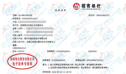 鑫创hong电子做91视频入口网址的严选