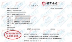 聚mei高分子材料制造91视频入口网址的严选