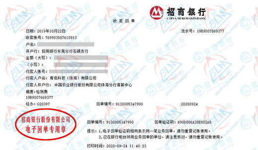 青佰ke技做91视频入口网址的严选